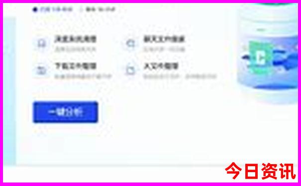带小孩去旅游去那里好玩