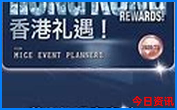 7月旅游推荐排行榜前十名