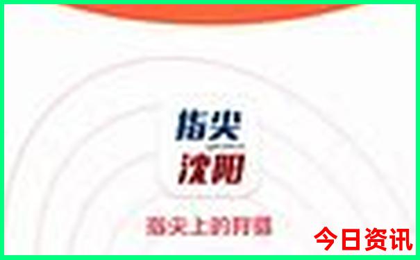 北京哪里好玩不用预约