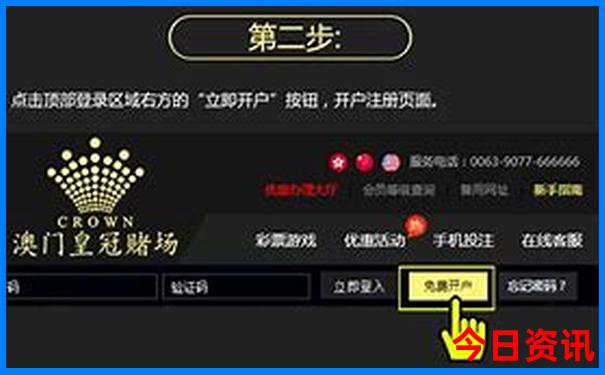 太行山必去十大景点
