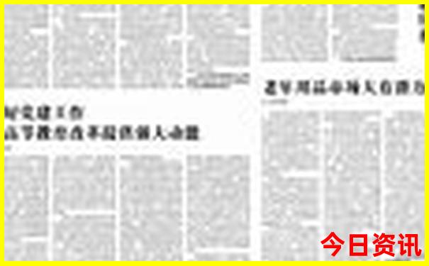 云南普者黑在哪里 哪个城市
