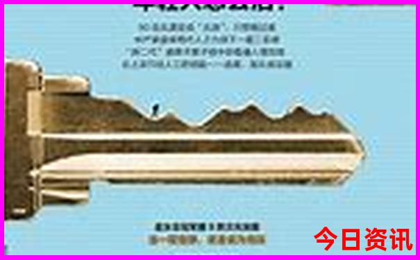 湖南十大免费景区